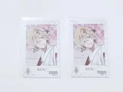 ディアラバ コウ 月花魁 ラメカ