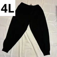 【4L】　メンズジョガーパンツ　ブラック　ジャージ　スウェット　軽量　大きい