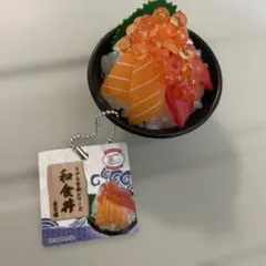 リアル食品シリーズ　和食丼