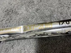 2025年最新】hey say jump 銀テープの人気アイテム - メルカリ