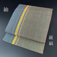 Item thumbnail for item fb5a9ed1-bc7b-4d7a-b85e-6cc8c3b7aaed