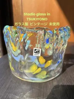 TSUKIYONO工房　光の器さくら花ふぶき　ガラスベース　上越クリスタル 月夜野工房 上越クリスタル硝子 大きなフラワーベース - メルカリ