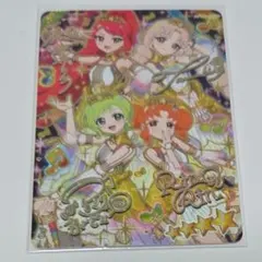 MM様 リクエスト 2点 まとめ商品