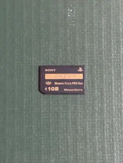 メモリースティックデュオ　1GB SONY PSP