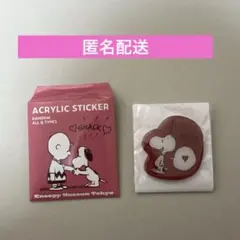 スヌーピー スヌーピーミュージアム　アクリルステッカー