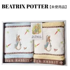 Item thumbnail for item 627f8cba-6a9c-4a66-a47e-d33ad1525dc7