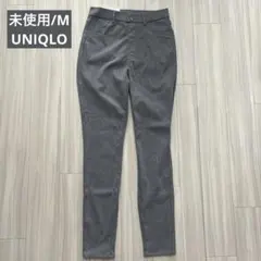 未使用　UNIQLO ヒートテックウルトラストレッチハイライズレギンスパンツ　M