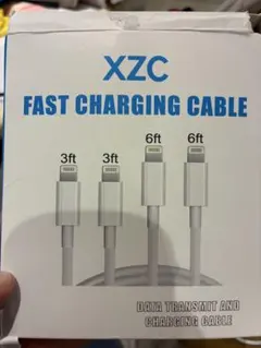 XZC Lightningケーブル 3ft 6本セット