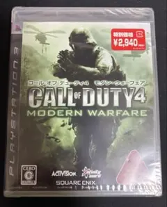 ぐっさん様 リクエスト 3点 まとめ商品