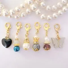 ファスナーチャーム チャーム