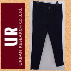 URBAN RESEARCH ストレッチスキニーパンツ