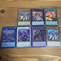 遊戯王 オルフェゴール デッキパーツ 7枚セット - メルカリ