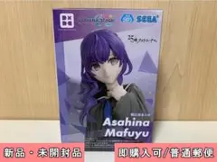 プロセカ Desktop×Decorate フィギュア 朝比奈まふゆ ③