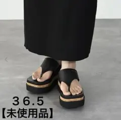 2026年最新】STELLA McCARTNEY レディース サンダル・ミュールの人気