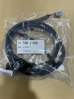 Item thumbnail for item 8d633b31-3fc5-43bc-9275-8559004ad68f