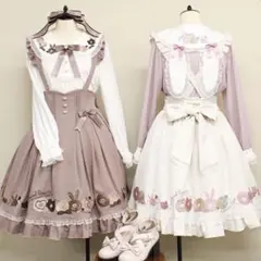 【最終値下げ】Amavel ブラウス ジャンスカ セット 最終値下げ】Amavel ブラウス ジャンスカ セット - メルカリ