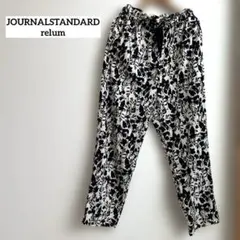 JOURNALSTANDARDqrelumeバイカラーフラワーイージーパンツ