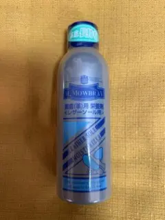 M. MOWBRAY レザーソールモイスチャライザー　靴底革用栄養剤