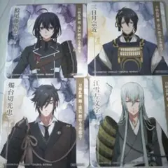 刀剣乱舞 コースター カード セット(2枚目あり)