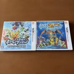 動作確認済　3DS　ポケモン　不思議のダンジョン　2本セット