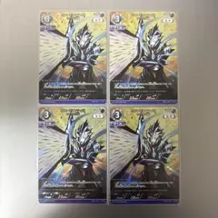 2025年最新】ウルトラマンカード ティガ rrrの人気アイテム - メルカリ