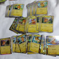 ポケモンカード　パモット　パモ　パーモット　まとめ売り