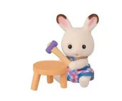 シルバニア　赤ちゃん工作だいすきシリーズ　ショコラウサギの赤ちゃんブリーズ