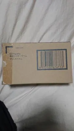 S.H.Figuarts 仮面ライダーヴラム プリンカスタム
