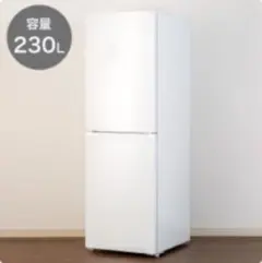 ノンプーモカ ☆ニトリNR-230B BK ブラック冷蔵庫 2024年製 2025年最新】ニトリ 冷蔵庫 230の人気アイテム - メルカリ