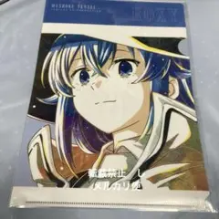 くじコレ 無職転生ll 缶バッジ ロキシー ブライダルver. - メルカリ
