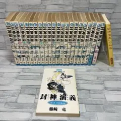 Item thumbnail for item 91bddf48-7bc6-42c7-8c9e-ea821b5e47ba