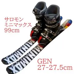 2025年最新】ファンスキーセットの人気アイテム - メルカリ