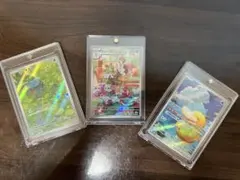 151 AR 御三家 まとめ カビゴン コダック リザード ヒトカゲ - メルカリ