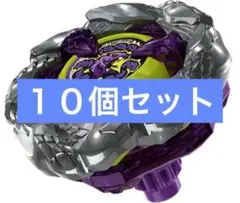 【新品未開封10個セット】オロチクラスタ6-60LF