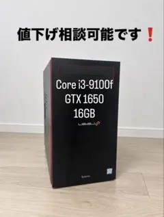 2026年最新】iiyamaの人気アイテム - メルカリ
