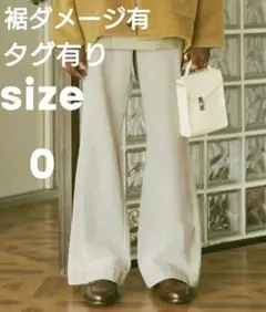 soerte Flare black fade denimのサムネイル