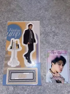 2025年最新】瀬口黎弥の人気アイテム - メルカリ