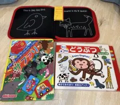 ミキハウス 音の出る絵本 どうぶつ図鑑 Jaq Jaq Birdセット
