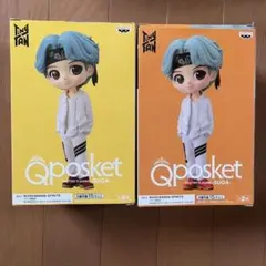 BTS タイニータン　Qポスケット　Mic Drop A B コンプ　ユンギ