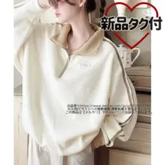 新品未使用 JaVa 春まで使える刺繍フリースアノラックハーフジッププルオーバー