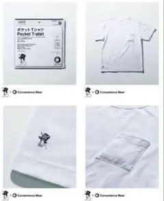 新品未開封!Convenience Wear ポケットTシャツ M ホワイト
