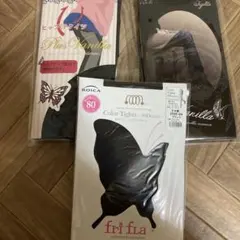 ブラック　タイツ　３点　未開封　MからL