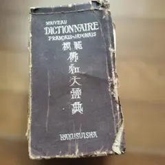 Item thumbnail for item 6df004a8-709b-4d33-867c-2c427d88a7f8