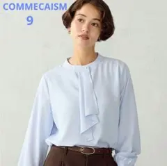 COMMECAISMボウタイ風長袖ブラウスM