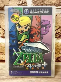 【ゼルダの伝説 4つの剣+】Nintendo ゲームキューブ