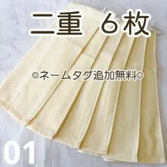 Item thumbnail for item 516ae7db-89f3-4c8d-9363-eb2bb0c37dd7