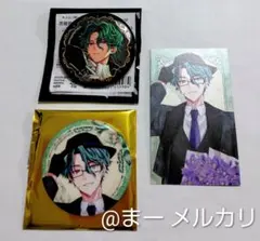 2026年最新】あくねこ ナックの人気アイテム - メルカリ