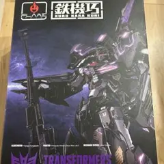 2025年最新】鉄機巧 メガトロンの人気アイテム - メルカリ