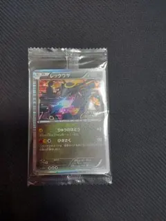 レックウザ　ノブナガの野望　プロモ　未開封