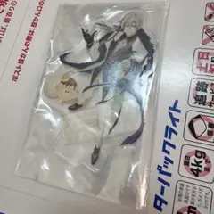 アイナナ　アクスタ　しゅやくだ！王様プリン　千